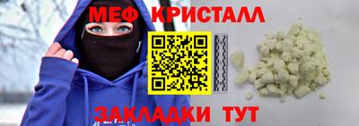 jwh Нальчик