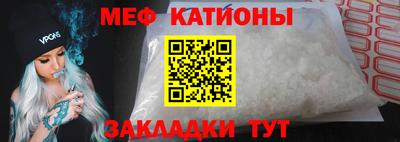 jwh Нальчик