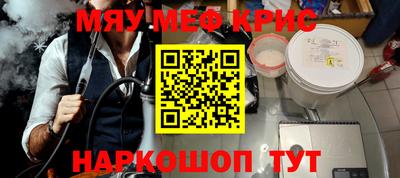 jwh Нальчик