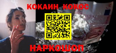 jwh Нальчик