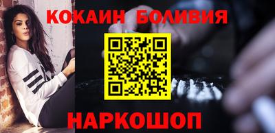 jwh Нальчик