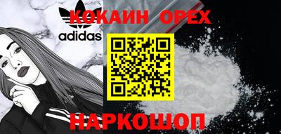 jwh Нальчик