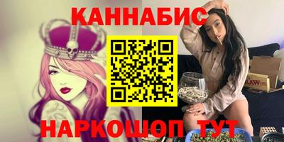метамфетамин Нарткала