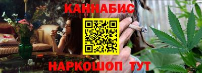 jwh Нальчик