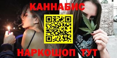 метамфетамин Нарткала