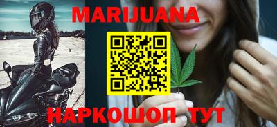 метамфетамин Нарткала