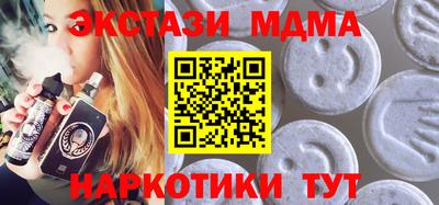 jwh Нальчик