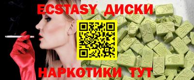 jwh Нальчик