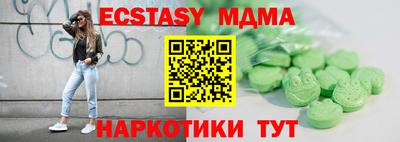 jwh Нальчик