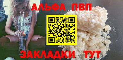 jwh Нальчик