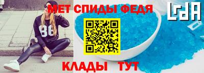 jwh Нальчик