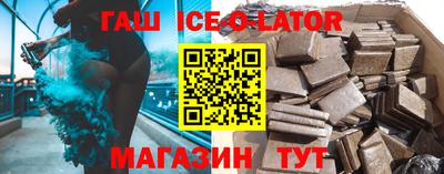 jwh Нальчик