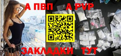 jwh Нальчик