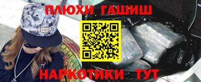 jwh Нальчик