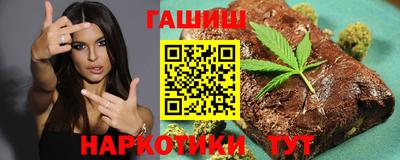 метамфетамин Нарткала