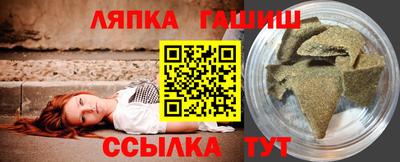 метамфетамин Нарткала